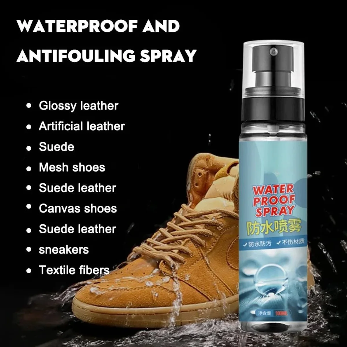 Spray imperméable Convient aux - Waterproof Spray Shoe avis et prix